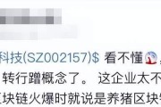 梦幻西游秘境降妖第1关海底猪妖怎么过？通关技巧有哪些？