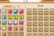 梦幻西游手游魔王助战搭配技巧？魔王三套助战组合如何选择？
