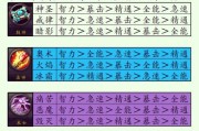 魔兽世界战士姿态界面设置方法是什么？