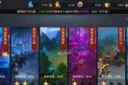 车渠天赋加点攻略？如何最大化车渠的战斗潜力？