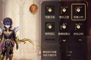《如何提升《有杀气童话2》的活跃度（活跃度提升方法大揭秘）