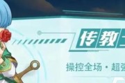 魔力宝贝手游中哪个职业最值得选择？