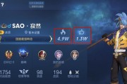 王者荣耀每日上线玩家数量是多少？