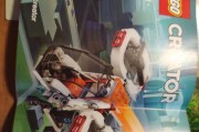《2047海岛矩说明书新手攻略》（玩转游戏）