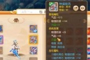 梦幻西游手游芙蓉仙子获取方法及属性技能解析？