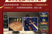 地下城猎人礼包的使用方法是什么？礼包内容有哪些？
