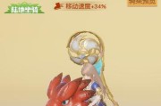 梦想新大陆中哪些宠物是最好的选择（探索宠物的力量）