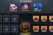 乱斗西游武德星君如何扛帮派boss？详细步骤是什么？