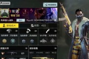 《使命召唤手游》金皮爆头攻略（想要刷金皮爆头）