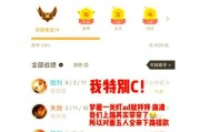 英雄联盟如何快速提升战力？拿标需要满足哪些条件？