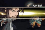 《天地劫》西莉亚技能效果一览（探索西莉亚的技能与特性）
