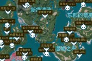 帕鲁到地下城的路线如何找到？