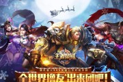 王者荣耀瑶如何成为有效的C位保护者（掌握技巧）