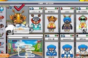 跑跑手游X蜡笔小新的跨次元竞速（携手蜡笔小新）
