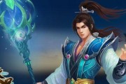 《天界》游戏“请神”系统技巧详解（让你更好地利用请神系统）