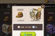 《誓灵山猫-技能攻略大全》（掌握誓灵技能）