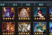 乱斗西游封神路131阶元始5阶如何通关？掌握这些技巧轻松过关！