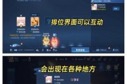 王者荣耀宠物播报功能如何使用？宠物播报的具体操作是什么？