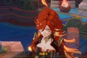 《原神》中如何快速返回火神所在位置？