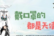 凹凸世界游戏裁判球的进阶攻略：埃米篇是什么？裁判球进阶攻略介绍有哪些？