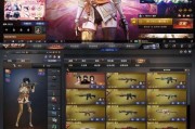 cf888神器消失的原因是什么？