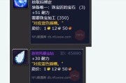 魔兽世界中魔渊石的获取方式有哪些？如何快速获得？