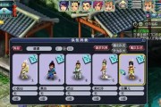 梦幻西游游戏适合小朋友吗？怎么引导孩子正确游戏？