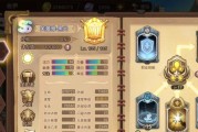 恶念之西亡灵法师塔怎么找？通关攻略有哪些？