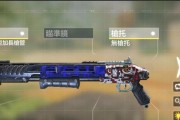 《使命召唤手游亡者之袭》玩法攻略（征战丧尸世界）