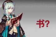 明日方舟真理技能资料一览（强力辅助角色真理）