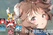 明日方舟火神（明日方舟火神技能资料一览）