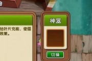 魔兽世界单机开门代码使用方法是什么？如何快速开门？