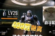 星际战甲机甲殁世机甲怎么驾驶？操作方法是什么？