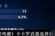 漫野奇谭战士技能选择指南：如何挑选最佳技能组合？