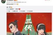 乱斗西游2烟火获取方法是什么？烟火在游戏中的作用有哪些？