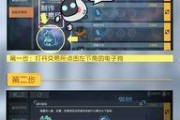 《映月城与电子姬归零酒吧会员卡玩法解析》（探索全新游戏世界）