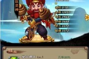 梦幻西游手游巨灵神副本通关攻略？如何高效击败巨灵神？