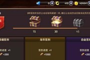 联盟手游中加入公会还是联盟更有优势？两者区别是什么？