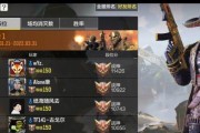 《使命召唤手游灵敏度最佳设置方法教程》（调整灵敏度）