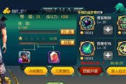勇者与探险新手攻略（从菜鸟到大神）
