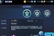 超能英雄怎么快速升级？超能英雄快速升级技巧有哪些？