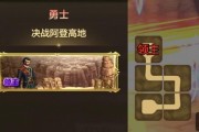 施放速度在地下城手游中作用是什么？如何提升施放速度？