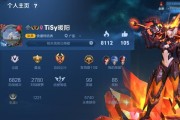 久酷王者荣耀账号密码找回方法是什么？