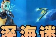 美丽水世界流程攻略？如何快速掌握游戏玩法？
