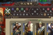 三国杀账号丢失怎么办？如何找回？