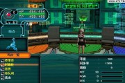 PSP《梦幻之星》游戏系统详细讲解（探索无尽宇宙的奇妙冒险——《梦幻之星》在PSP平台上的魅力）