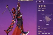 决战平安京式神强度排行（探寻强力式神）