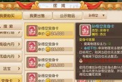 梦幻西游手游魔王变身卡怎么选择？实用变身卡有哪些特点？