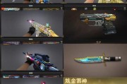 CF中涂装如何合成？需要哪些材料？