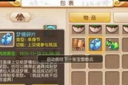 梦幻西游手游咕咕蛋能孵出什么？孵蛋攻略大揭秘！